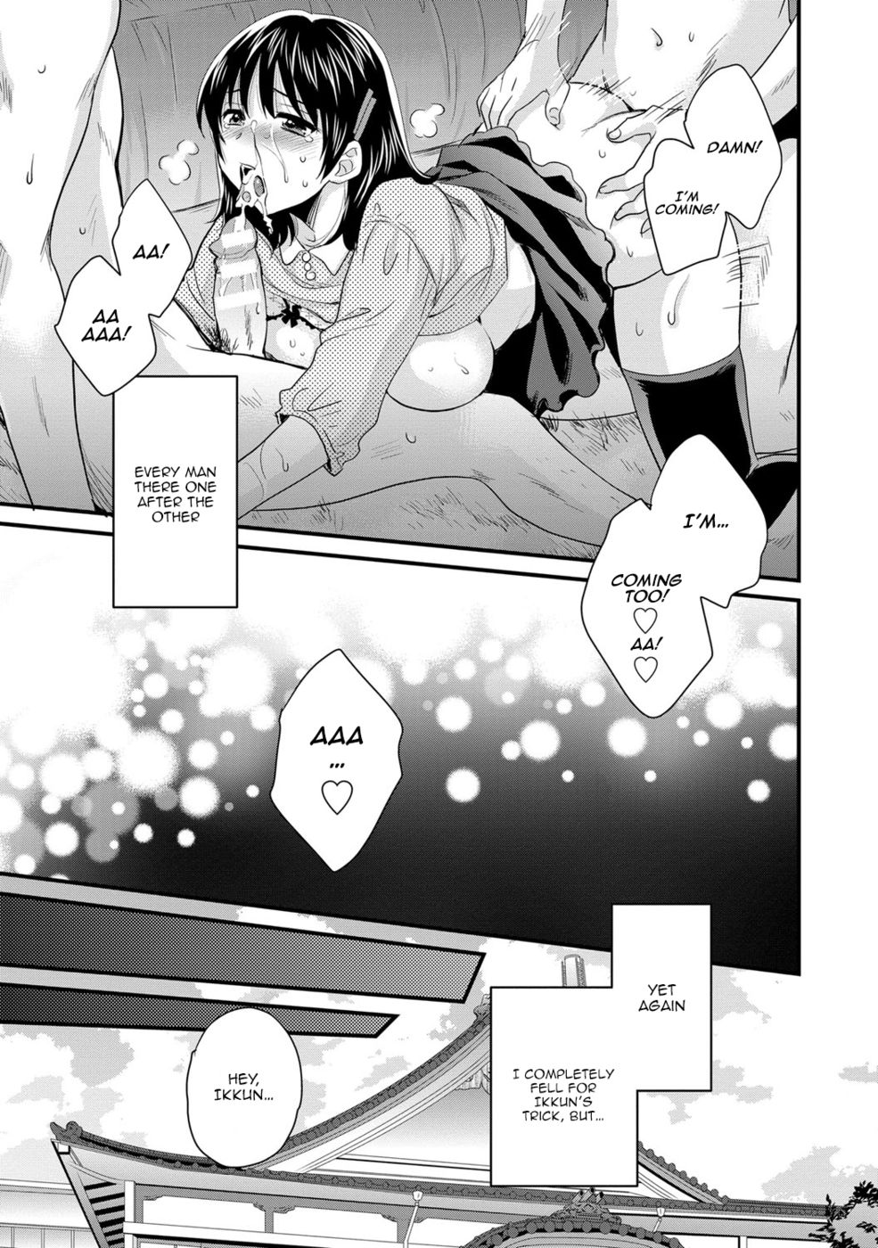 Hentai Manga Comic-Niizuma Osenaka Nagashimasu-Chapter 11-19